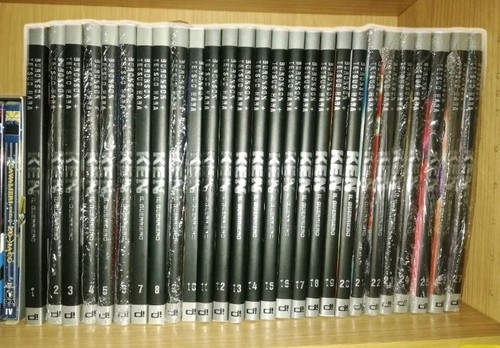 Ken guerriero books - ken,