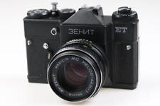 KMZ Zenit ET con Helios 44M-7