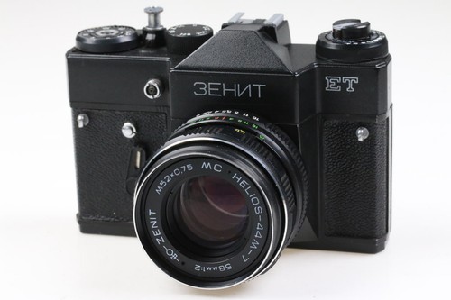 Kmz zenit con - con, 44m-7