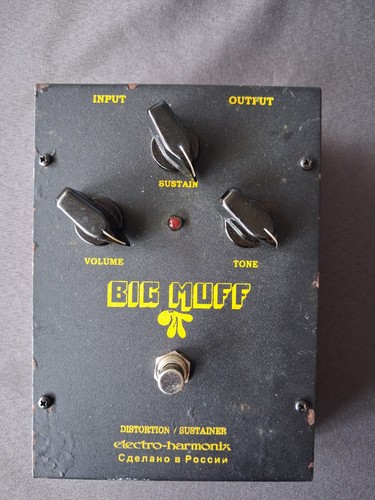 Electro harmonix big muff - electro-harmonix,