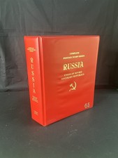 Russia 1900-1992 Collezione