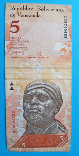 2007 bolivares banco - 2007, central