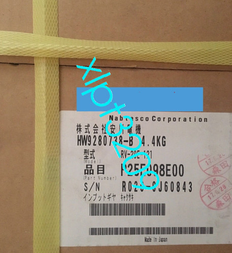 Hw9280738 servomotore - hw9280738-b,