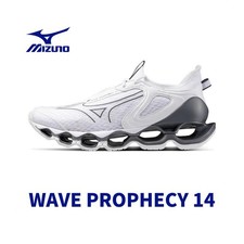 Scarpe corsa mizuno wave - corsa,