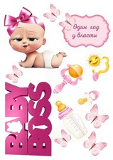 Baby Boss commestibile festa