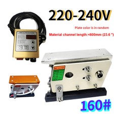 Alimentatore Elettrico