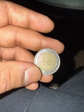 Moneta euro rara - da, 2