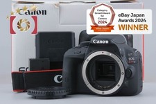 Fotocamera DSLR "Count 2.017"