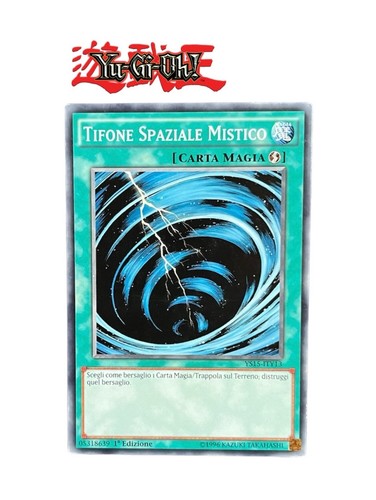Tifone spaziale mistico - tifone,