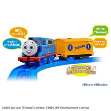 Thomas & Friends Plarail
