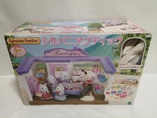 Sylvanian Families Sylvanian