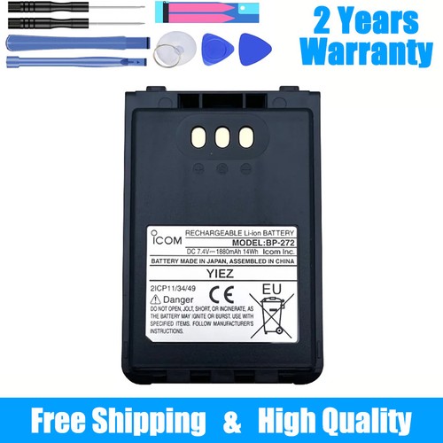 Batteria ricaricabile agli