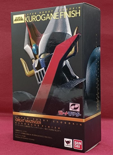 Bandai great mazinger iron - great,