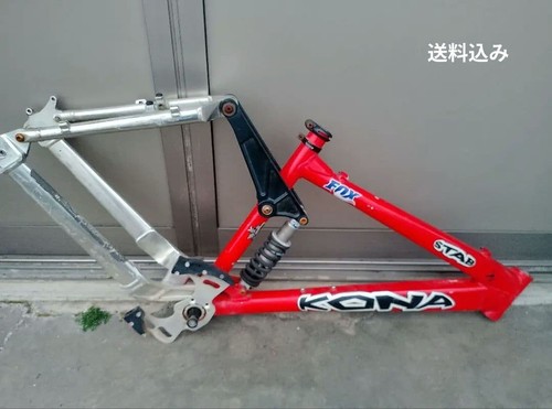 Kona stab freme - set, telaio