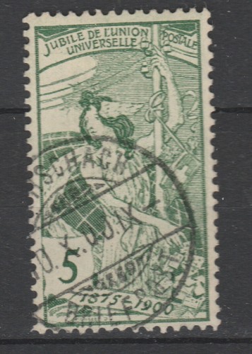 Switzerland 1900 upu ii - 71,