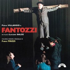 Fabio Frizzi Fantozzi (Crystal Whte (Vinyl LP)