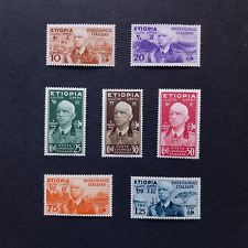 COLONIE ITALIANE ETIOPIA 1936/