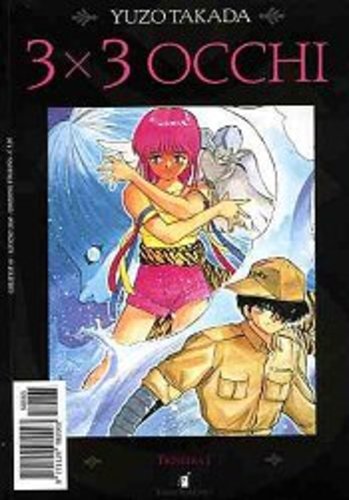 Manga star comics 3x3 - star, occhi