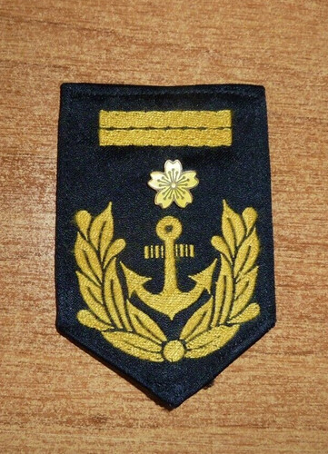 Rari gradi sottufficiale capo - rari,