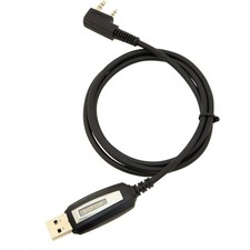 BaoFeng Programming Cable UV