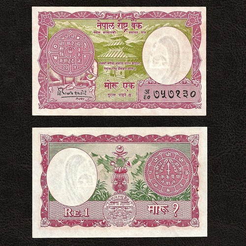 Nepal mohru 1960 8 unc - nepal,