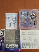 PTX Exbein Super Robot Wars