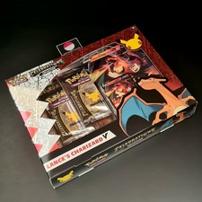 Collection LANCE CHARIZARD V