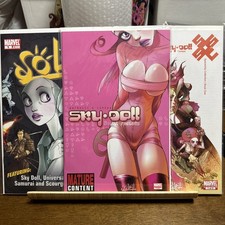 Sky Doll - Doll Factory +