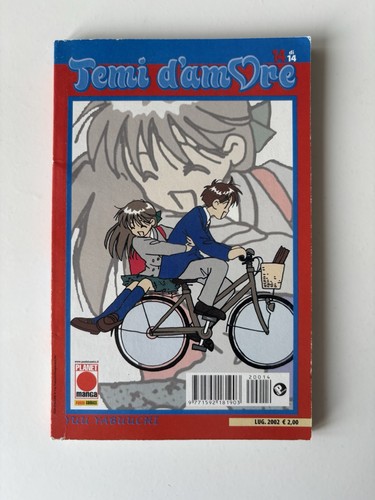 Temi amore di yu - temi, 14
