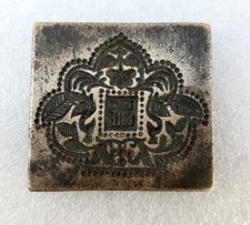 Antico vecchio raro bronzo