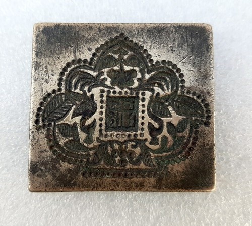 Antico vecchio raro bronzo
