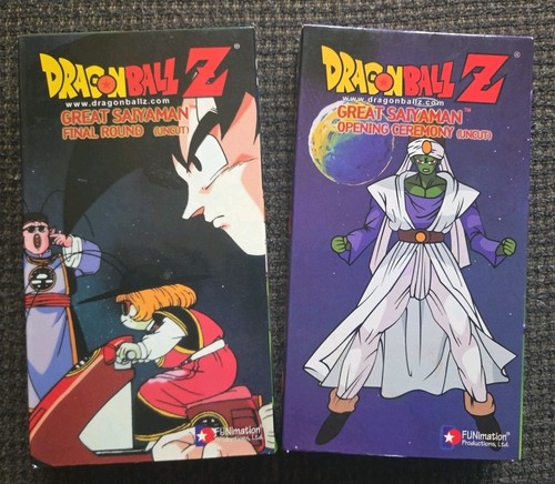 Dragonball vhs great - 2,