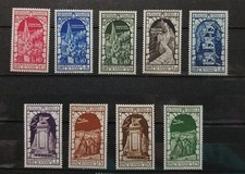 1934 REGNO FRANCOBOLLI FIUME