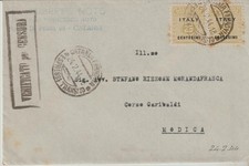 211-Amgot  Sicilia-censura  numero 7 anche nella lettera interna  1944 x Modica
