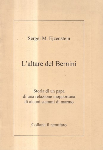 Altare del bernini - l'altare,