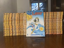 LAMU SERIE COMPLETA 1/48 STAR