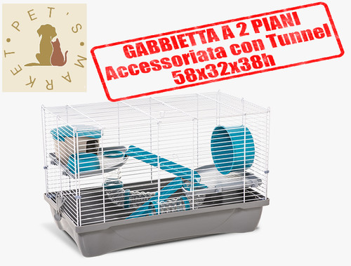 Duffy prestige gabbia - 2,