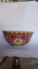 Ciotola  Cinese Porcellana