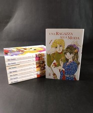 serie completa MANGA STAR COMICS RAGAZZA alla MODA Waki Yamato (7) 1/8