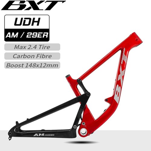 Telaio mtb boost udh all - boost,