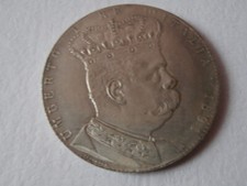 moneta - copia- riproduzione -