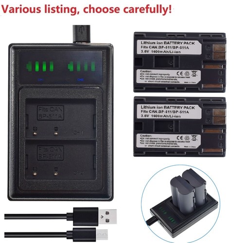 Bp511 batteria - bp511,
