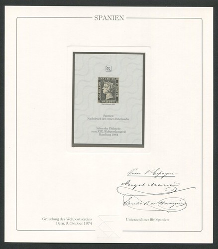 Spagna ristampa ufficiale - 1,