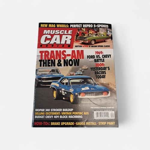 Muscle car review magazine - car,