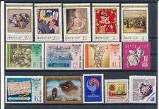 D473206 Russia Nice selection