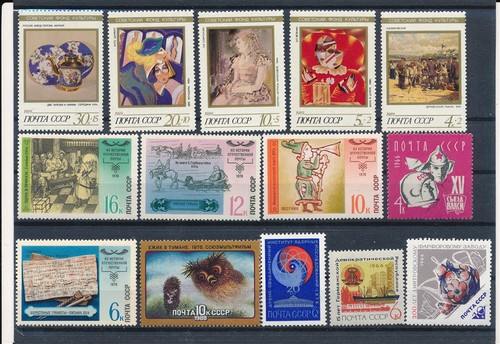 D473206 russia nice selection - russia,