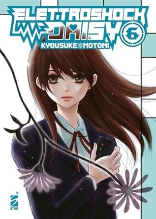 Elettroshock daisy di - daisy,