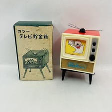 Vintage Showa retrò in scatola Obake no Q-taro TV a colori e salvadanaio deluxe