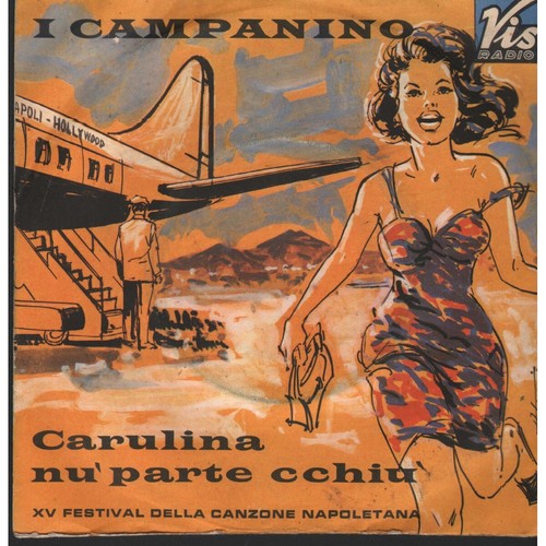 Campanino vinile 45 - i, giri
