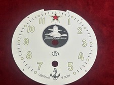 RICAMBIO ORIGINALE PER VOSTOK